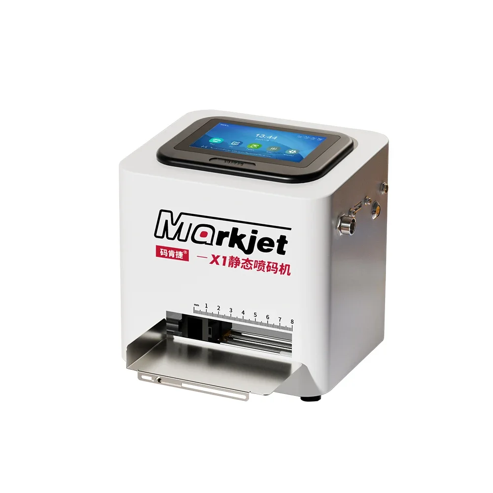 

Willita 12.7mm Desktop Static Inkjet Printer 5 Inch HD Capacitive Screen Auto Coding Machine Magnetic Lid for QR Code Barcode