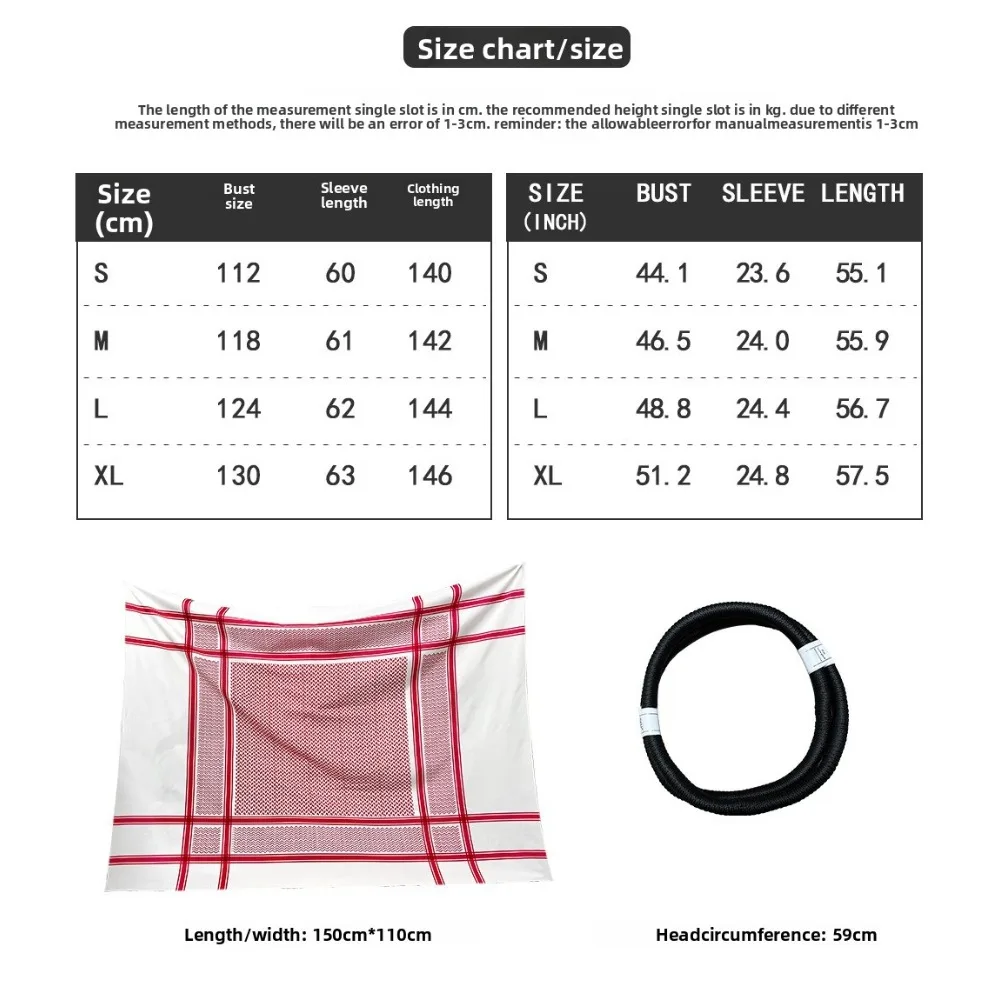 دبي الشيخ نمط العربية ثوبي مجموعة |   زي تنكري للجنسين (وشاح الرأس + اللحية + قلادة، أداء الهالوين)