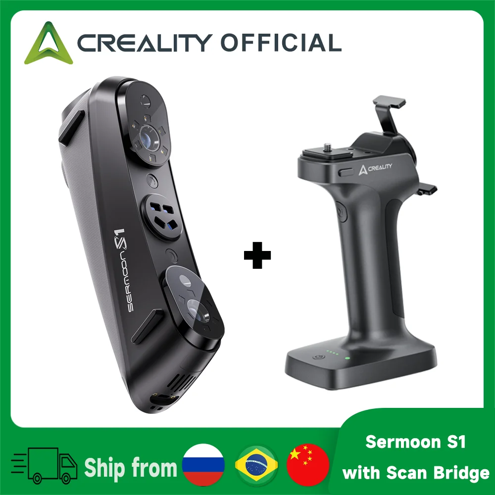 Creality Sermoon S1 3D スキャナ高精度 0.02 ミリメートル 3D