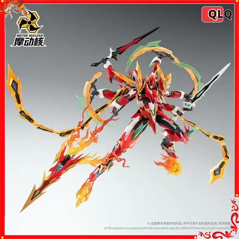 

Motor Nuclear Nezha Mecha Model Kit Six Arms Alloy Frame Multiple Weapons Chinese Original Lotus Display Base Adult Collectible