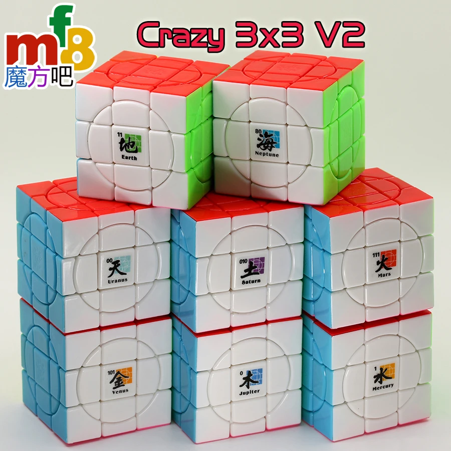 DaYan mf8 Cubo Magico New Crazy 3x3x3 V2 Cube 3x3 Puzzle Toys Venus 8 Major Stars Hexahedron 특수큐브 Smart Game Anti Stress Puzzles