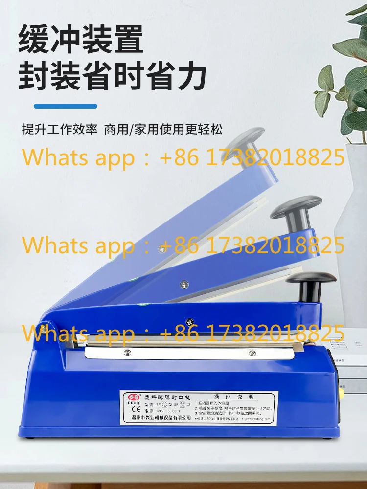 Commercial small hand pressed kraft paper plastic bag aluminum foil sealing and packing machine sealing machine