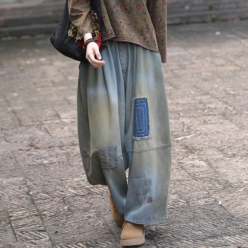 Women Vintage Patchwork Denim Pants Elastic Waist Loose Wide Leg Jeans Distressed Embroidered Patch Casual Baggy Trousers M3014