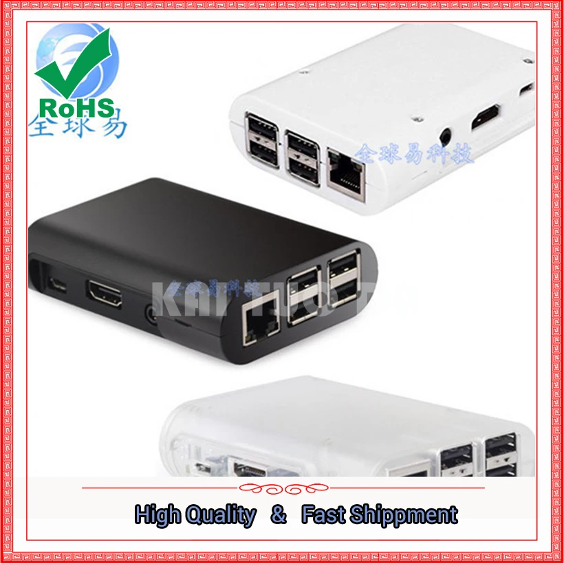 Pie 3 Generation B …