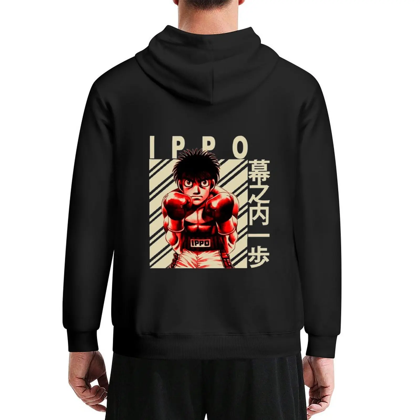 

Hajime No Ippo Makunouchi Ippo Hoodie men's clothes men's sweat-shirt set anime clothes male clothes mens hoodie