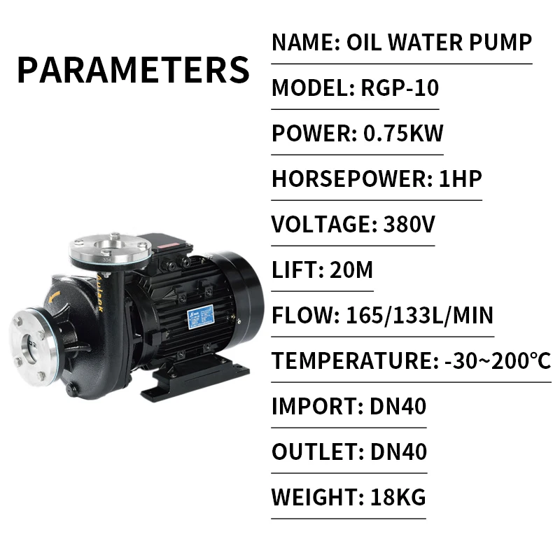 RGP-10 380V High temperature centrifugal pump machine 0.75KW High temperature oil water pump