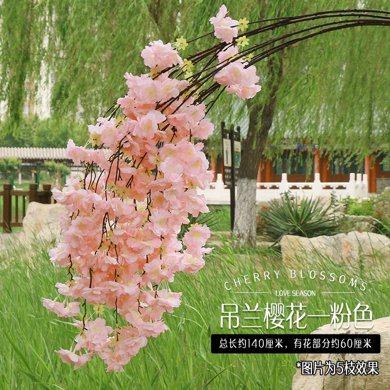 Artificial Cherry Vine Branch Simulation, Flower Vine, Oriental, Home, Living Room, Wedding Banquet, Balcony Decoration