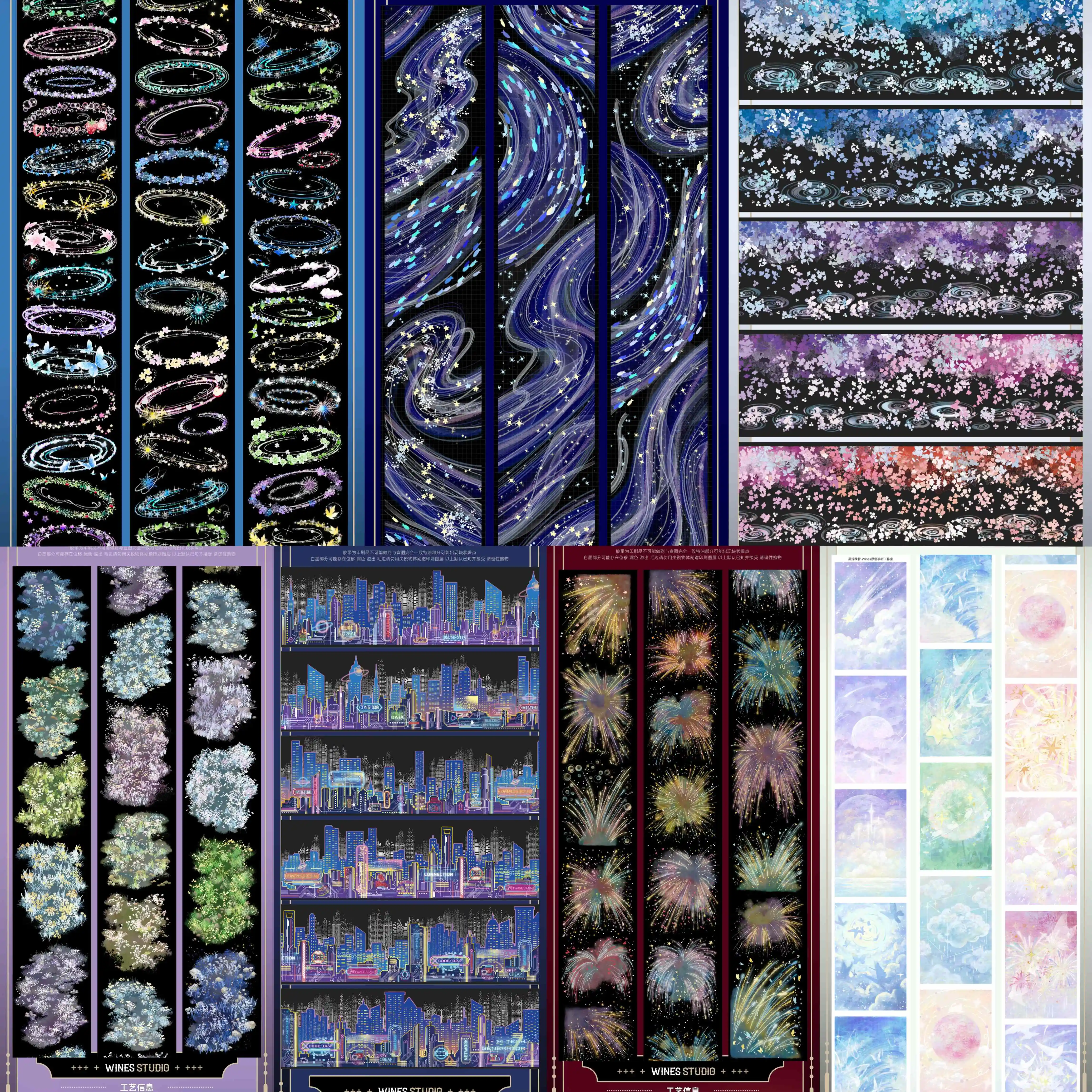 wines-starry-river-heron-rising-falling-flower-flowing-water-f1rework-love-grass-joy-floating-ripple-dream-washi-tape