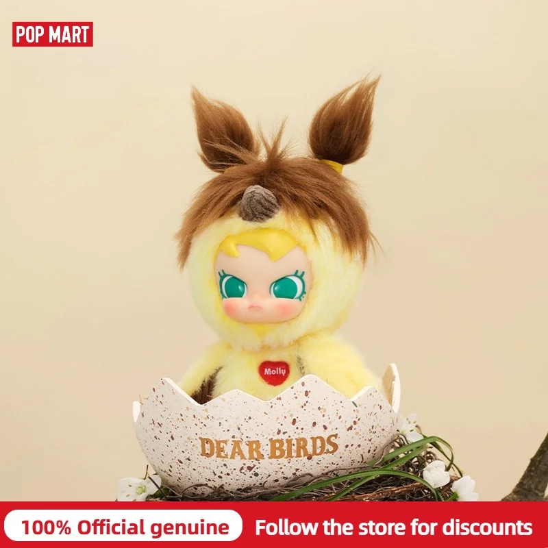Genuine POPMART Dear Birds Series Blind Box Vinyl Plush Transpare