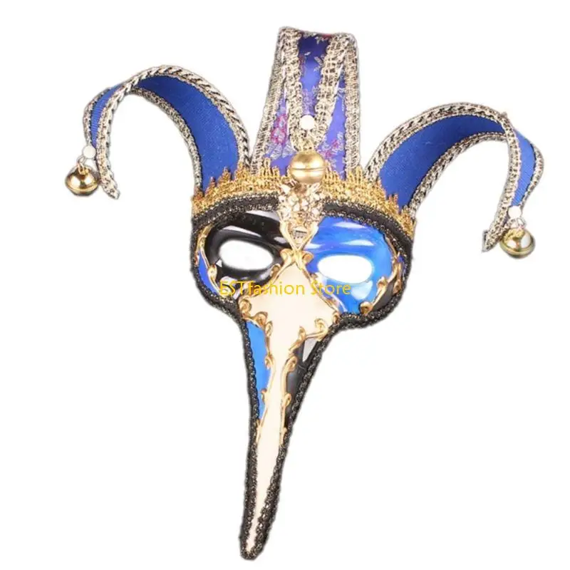 Y5GC Masquerade Eyemask for Women Men, Half Face Mask Costume Accessories