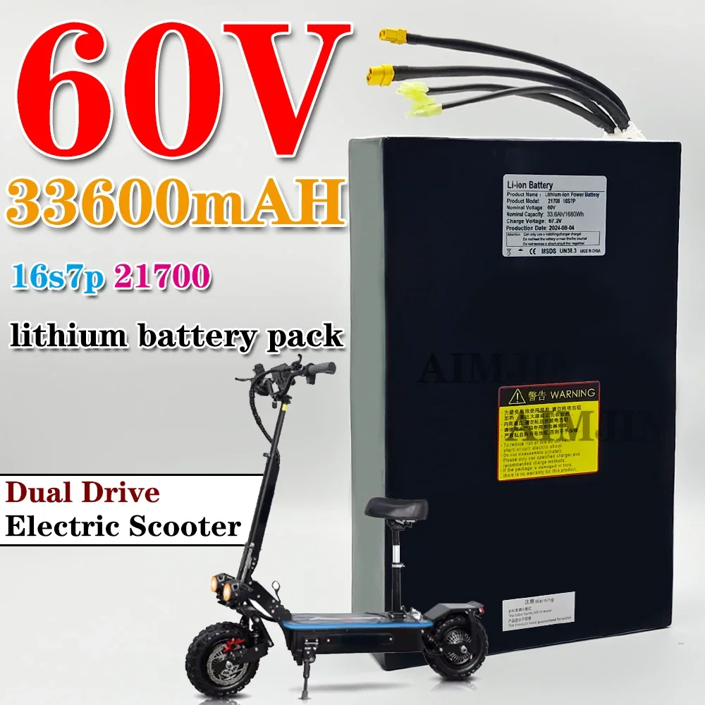 16S7P Lithium Battery Pack 60V 33600mAh 21700 battery Suitable For Dual Drive Scooter Battery，with BMS