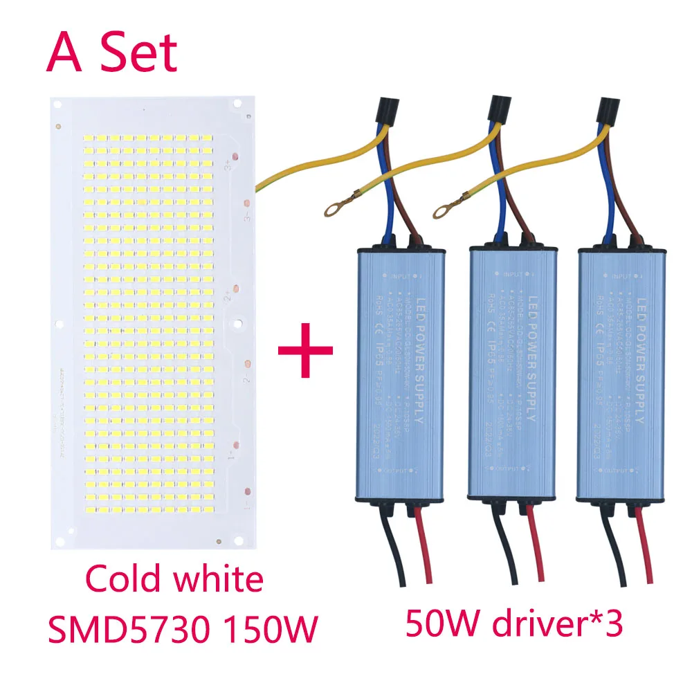 A Set of SMD 5730 Chip with led driver 200W 100W 50W 30W 20W LED Lamp light beads DC32-36V For panel light spotlight