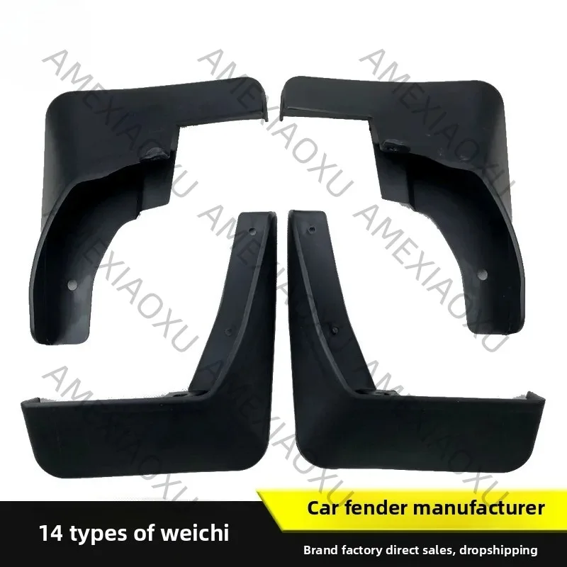 

Suitable for 08-21 Toyota Vios fender car modified tire fender car supplies manufacturer