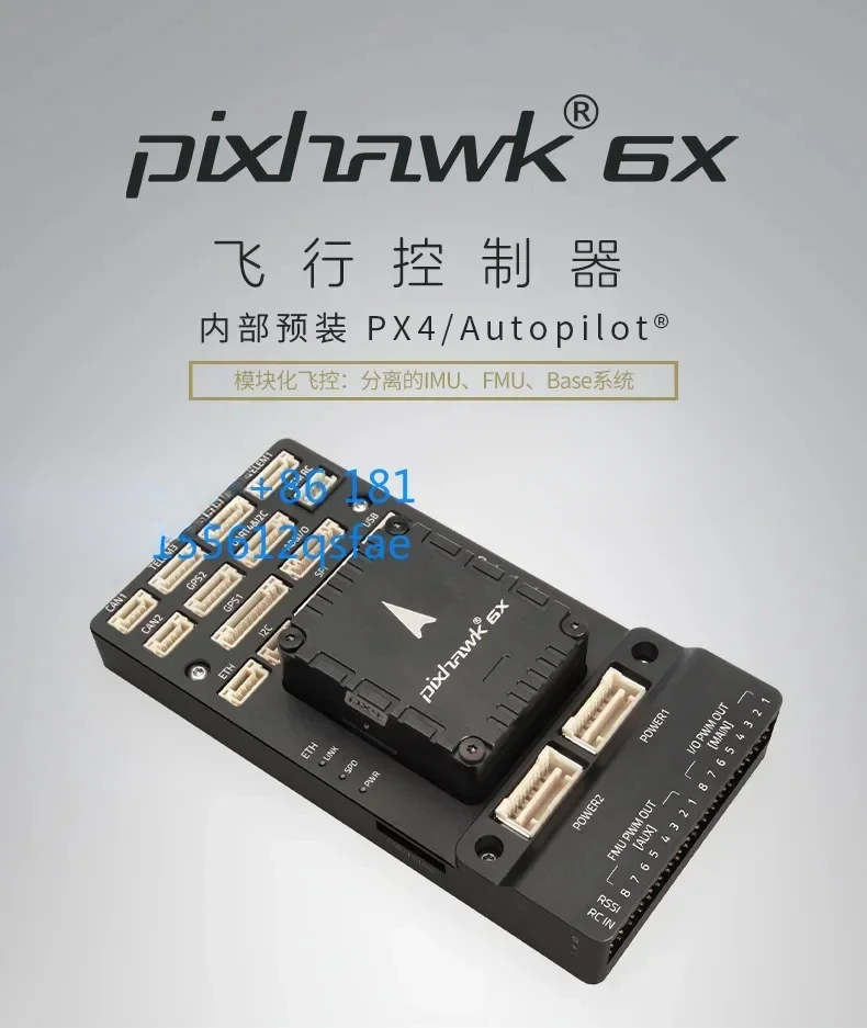 In Stock Holybro Pixhawk 6X FC