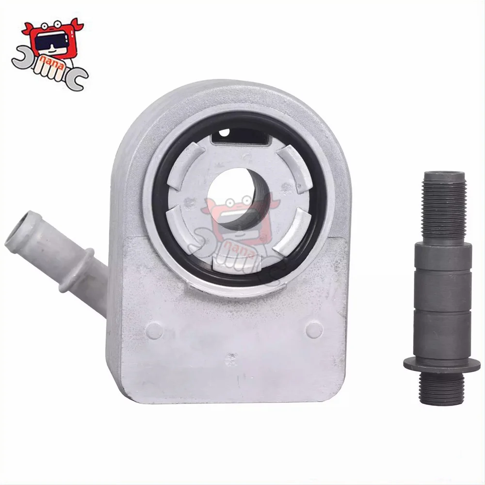 

For Ford Fiesta 2011-2013 1.6L DOHC aluminum 7S7G6B856AA oil cooler radiator oil cooler 1472891 1925463