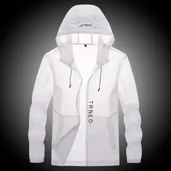 Stylish Sun Protection Jacket Zipper Summer Anti-wrinkle Outdoor Windbreaker for Camping Hiking Fishing Riding