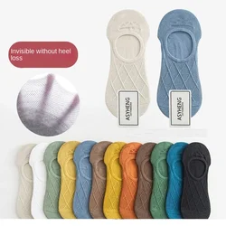 Socks men's invisible socks summer thin sweat-absorbent odor shorts silicone anti-slip solid color mesh cotton men's boat socks