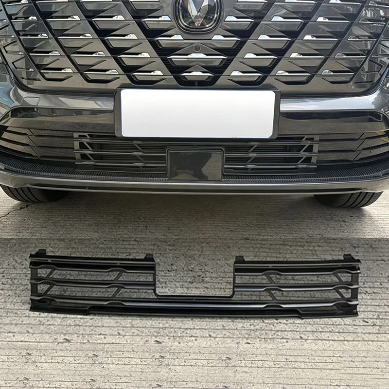 1pc for Changan CS75PLUS G4 2026 Insect Screen