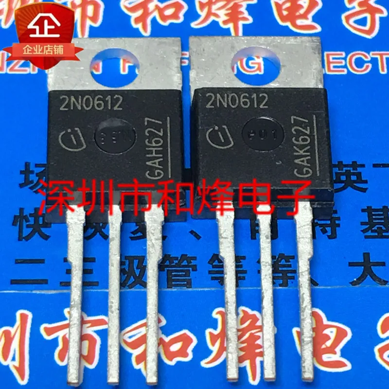 5PCS-10PCS 2N0612 IPP77N06S2-12TO-220 5V 77A บนสต็อกใหม่และ Origjnal
