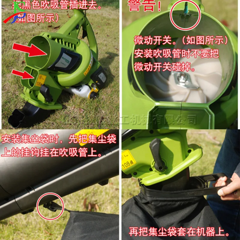 Handheld petrol Leaf Blower Sports Lawn Cleaning Hair Dryer Urban Landscaping Purge Machine