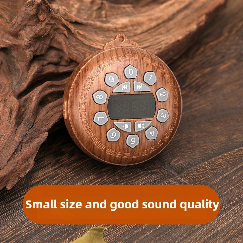 مشغل موسيقى منزلي كلاسيكي فاخر بحلقة 24 ساعة صوت صغير محمول قابل لإعادة الشحن #2