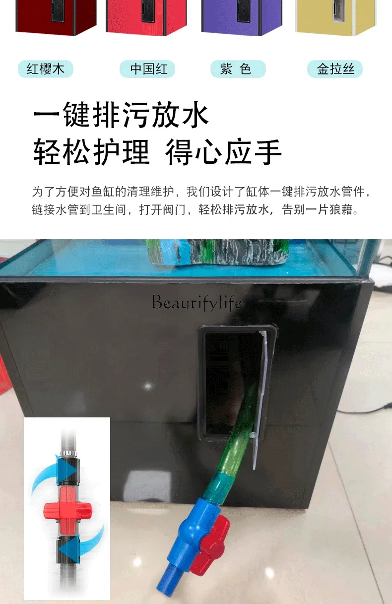 LJYUltra-خزان أسماك زجاجي أبيض لغرفة المعيشة أرضية عمودية منزلية صغيرة خزان ذهبي بيئي 2025 حوض سمك ذكي جديد