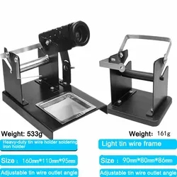 Solder Wire Stand The Management Spool Feeder Portable Tin Wire Frame Roll Holder Reel Dispenser for Production Line Maintenance