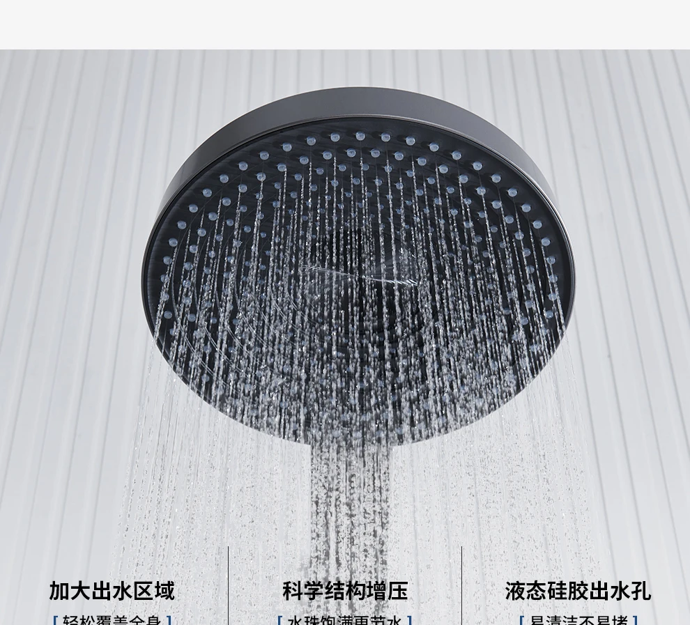 Shower set with constant temperature digital display button for household wall mounted bathroom