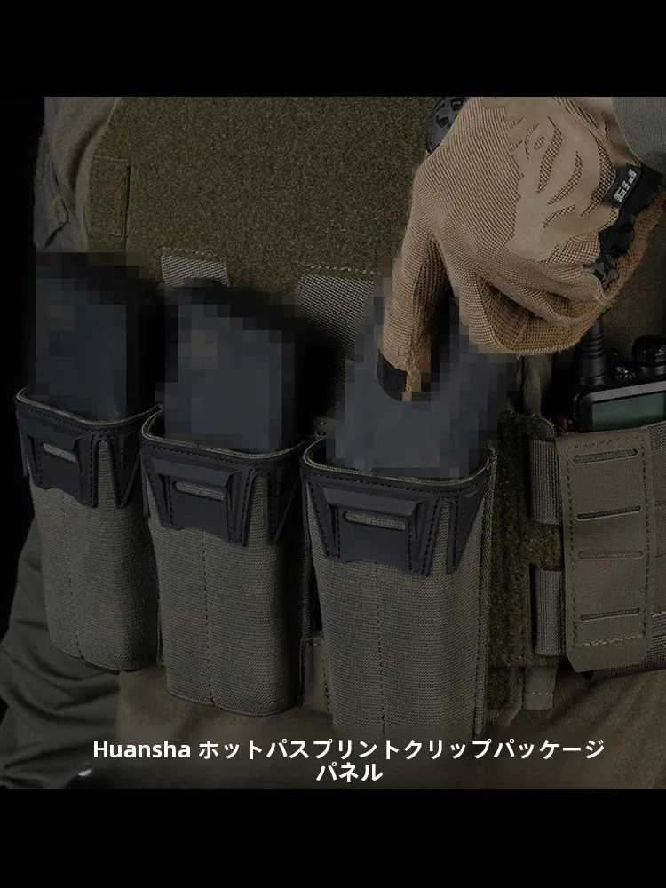 wosport-k-タクティカルベスト-フロントハンガー-トリプルマルチキャリバーパネル-556-9mm-多機能クリップバッグ-アウトドア-キャンプ-旅行用品