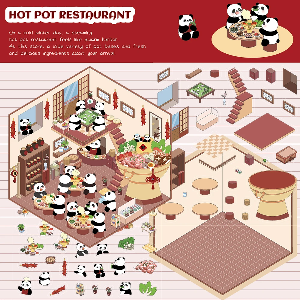 게임 아케이드 오션 파빌리온 핫팟 레스토랑 조경 스티커 향수 기타 사무실 커피 계정 선물 여행가방 스티커