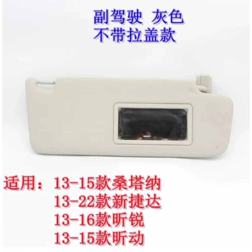 Sun Visor with Make-up Mirror Left Right for Skoda Rapid Rapid Spaceback