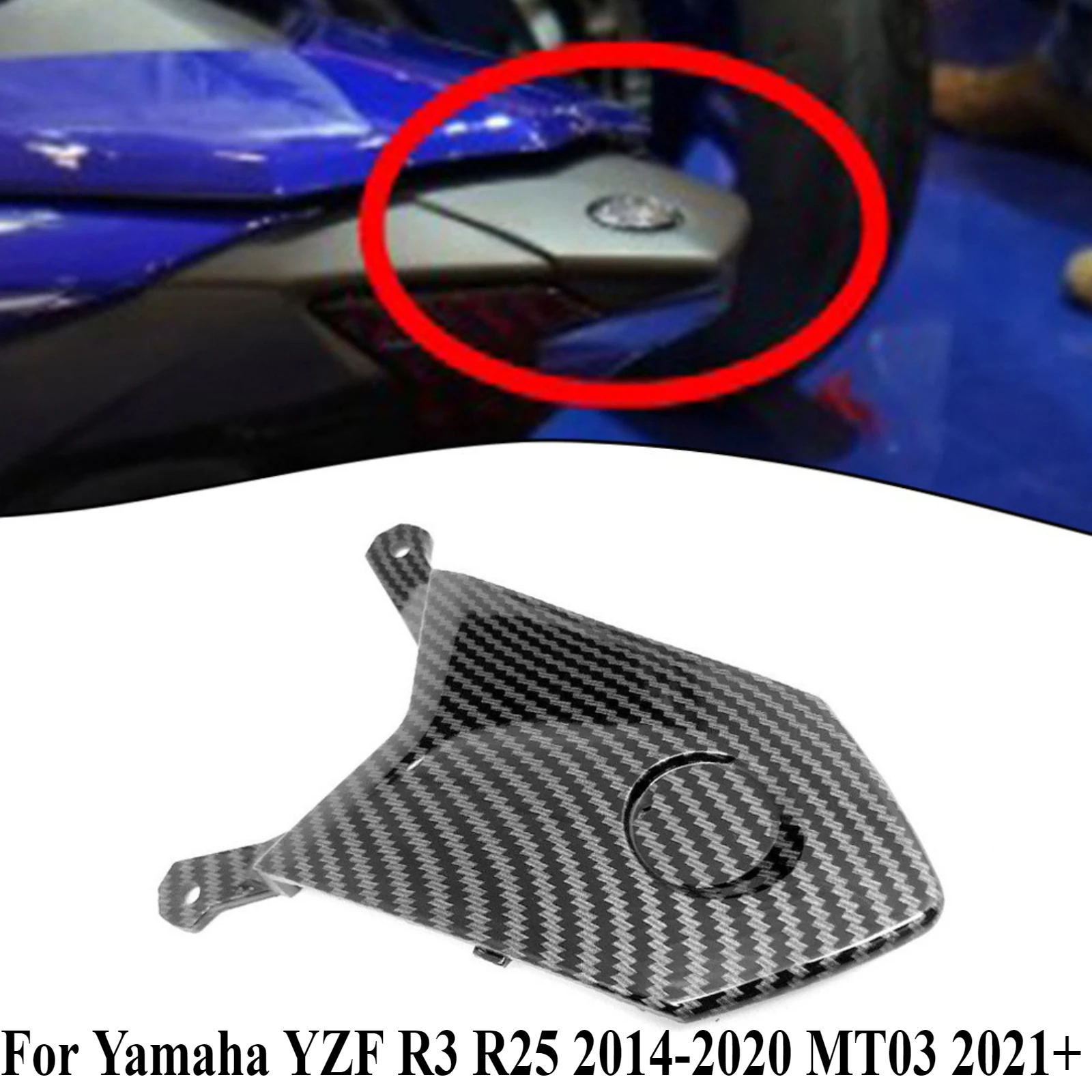 

For Yamaha YZF R3 R25 2014-2020 MT03 2021+ Motorcycle Rear Upper Tail Brake Light Fairing Cove Replacement Accessories