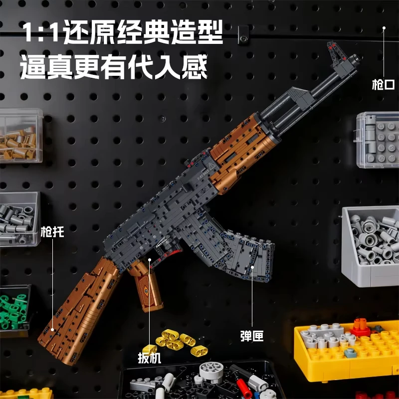 1:1 AK-47 schaal bouwbare aanvalsgeweer modelkit, 1423 stuks snel vuurmechanisme met afneembaar tijdschrift, verzameldisplay cadeau