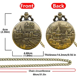 Vintage Bronze Clamshell China Shanghai Bund Scenic Necklace Quartz Pocket Watch Souvenir Gift For Male And Female Students