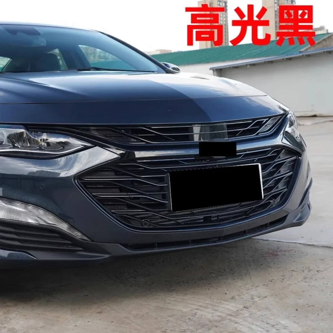 Grill Grid Mask assembly for Chevrolet Malibu XL 2019-22 style lower grille Grille frame Car Accessories