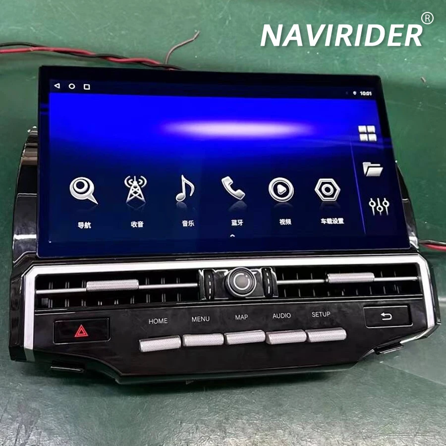 13.3inch Car Radio For Toyota 4RUNNER 4 Runner 2009-2022 Android Multimedia Video Player Carplay WIFI 4G GPS DSP Navigation Auto