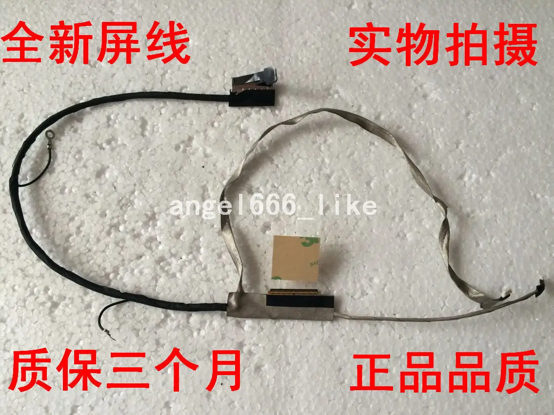 Applicable to for Sony vpcs s115 s118 s119 s128 s138 screen cable dd0gd3lc000