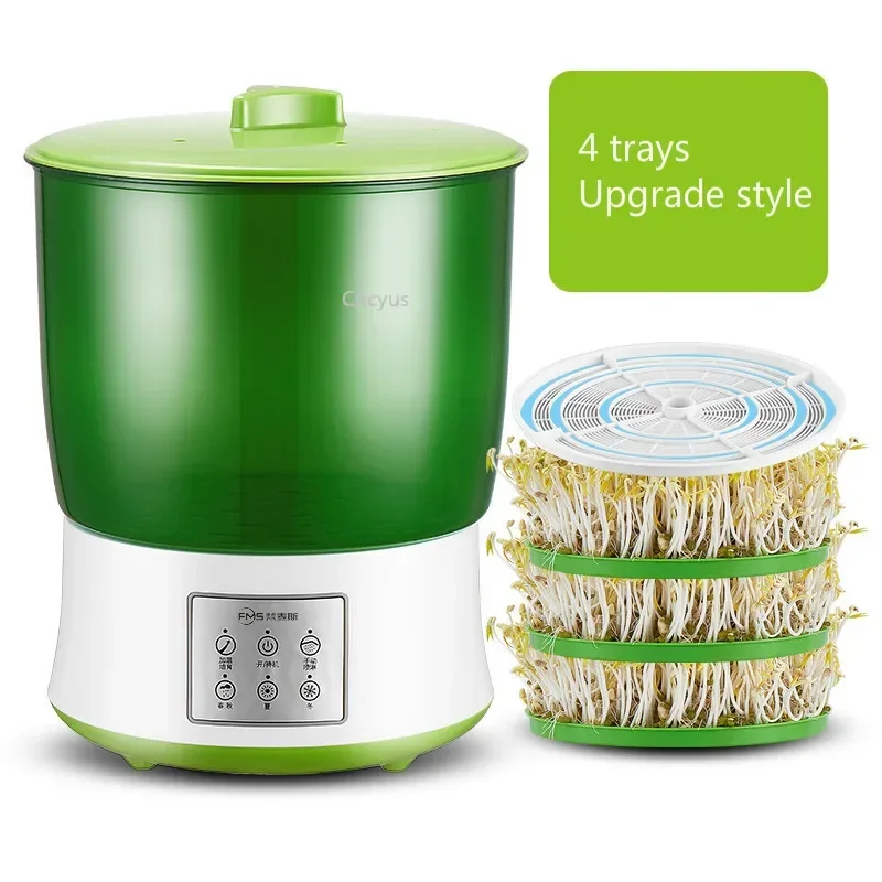 Bean sprouts machine household automatic raw bean sprouts intelligent bean sprouts bucket household machine small sprouting pot