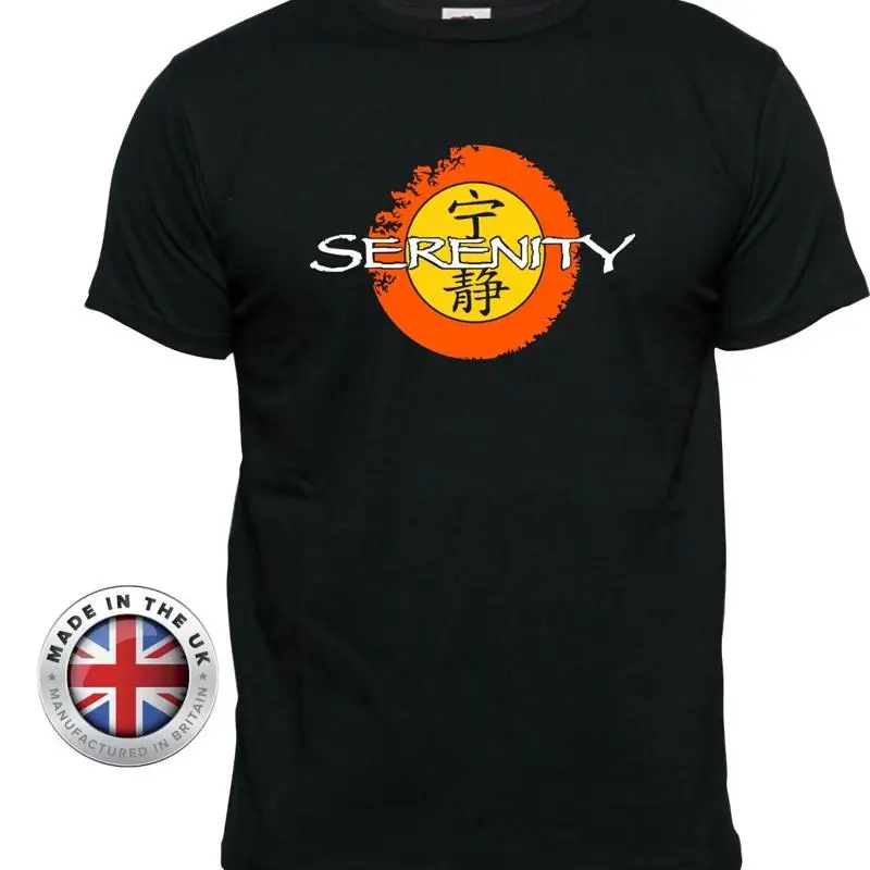 Firefly Serenity Logo T Shirt Or Women'S Fitted Cotton