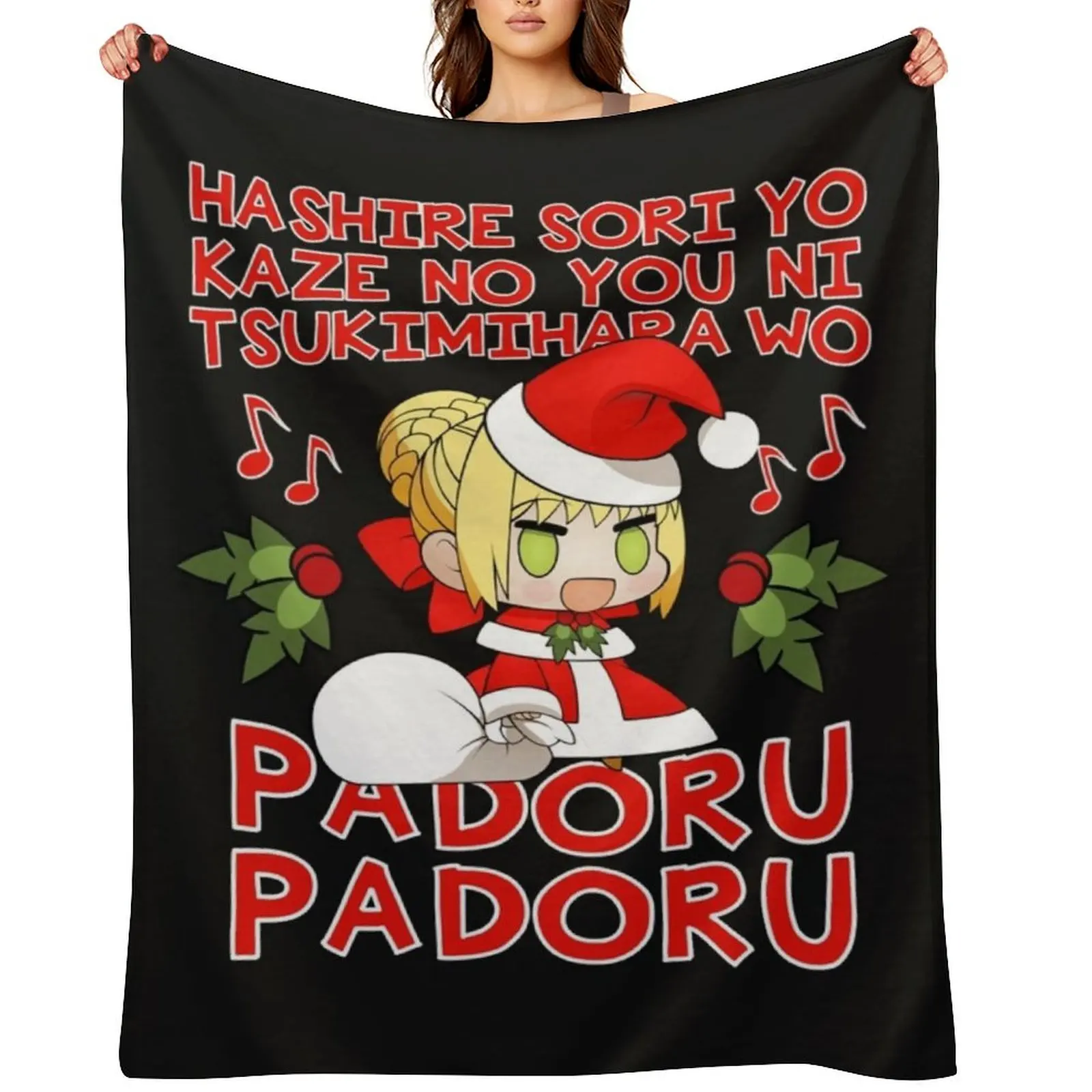 

PADORU PADORU (Red Text) Essential Throw Blanket For Sofa Thin Designers Softest Sofa Blankets