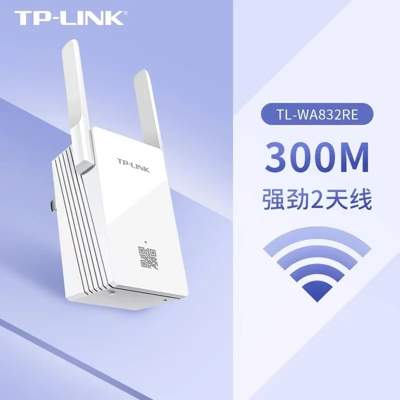 TP-LINK amplificador WiFi inalámbrico mejorado relé de señal wifi expansión de recepción aumentar enrutador doméstico expansión mejorada