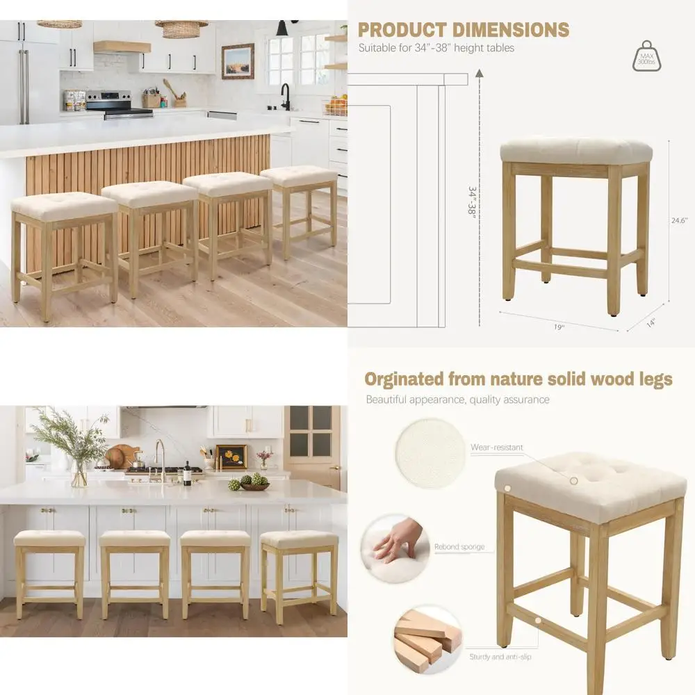 주방 카운터 높이 등받이 없는 바 스툴 4개 세트, 패브릭 시트가 있는 농가 스타일, 현대적인 디자인
