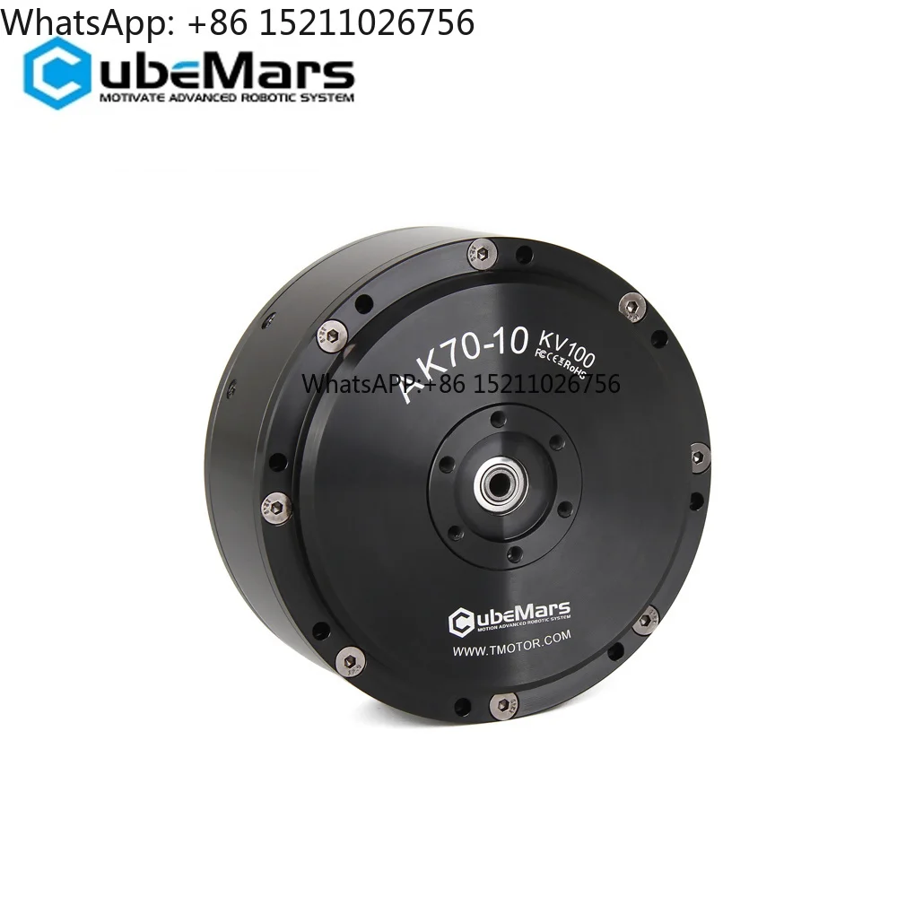 AK70-10 Robot Joint Actuator Factory Direct 24.8Nm Peak Torque Integrated BLDC Servo Motor for Quadruped Robot