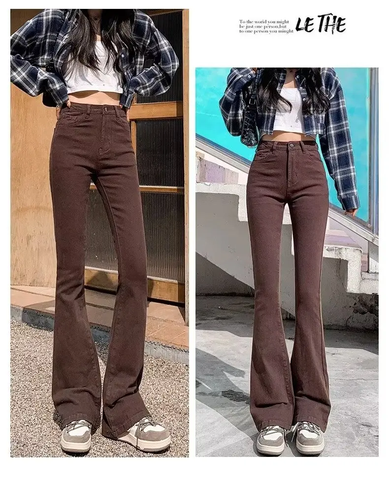 American Retro Style Jeans Women\'s Brown New Niche Loose Jeans with Wide Legs Fashion Straight High-Waisted Trousers Pants