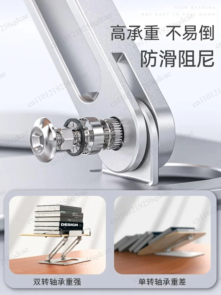 Reading bracket Multifunctional reading student desktop reading tablet bookshelf Learning rack can be lifted and lowered