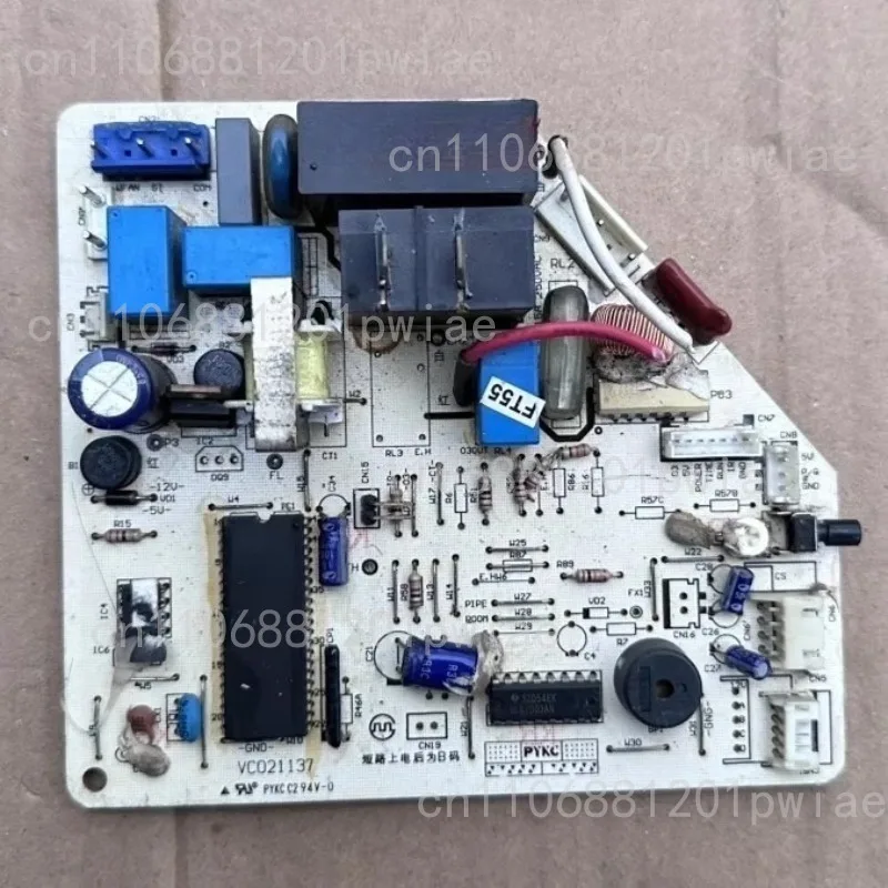 Used For Air Condit… - image