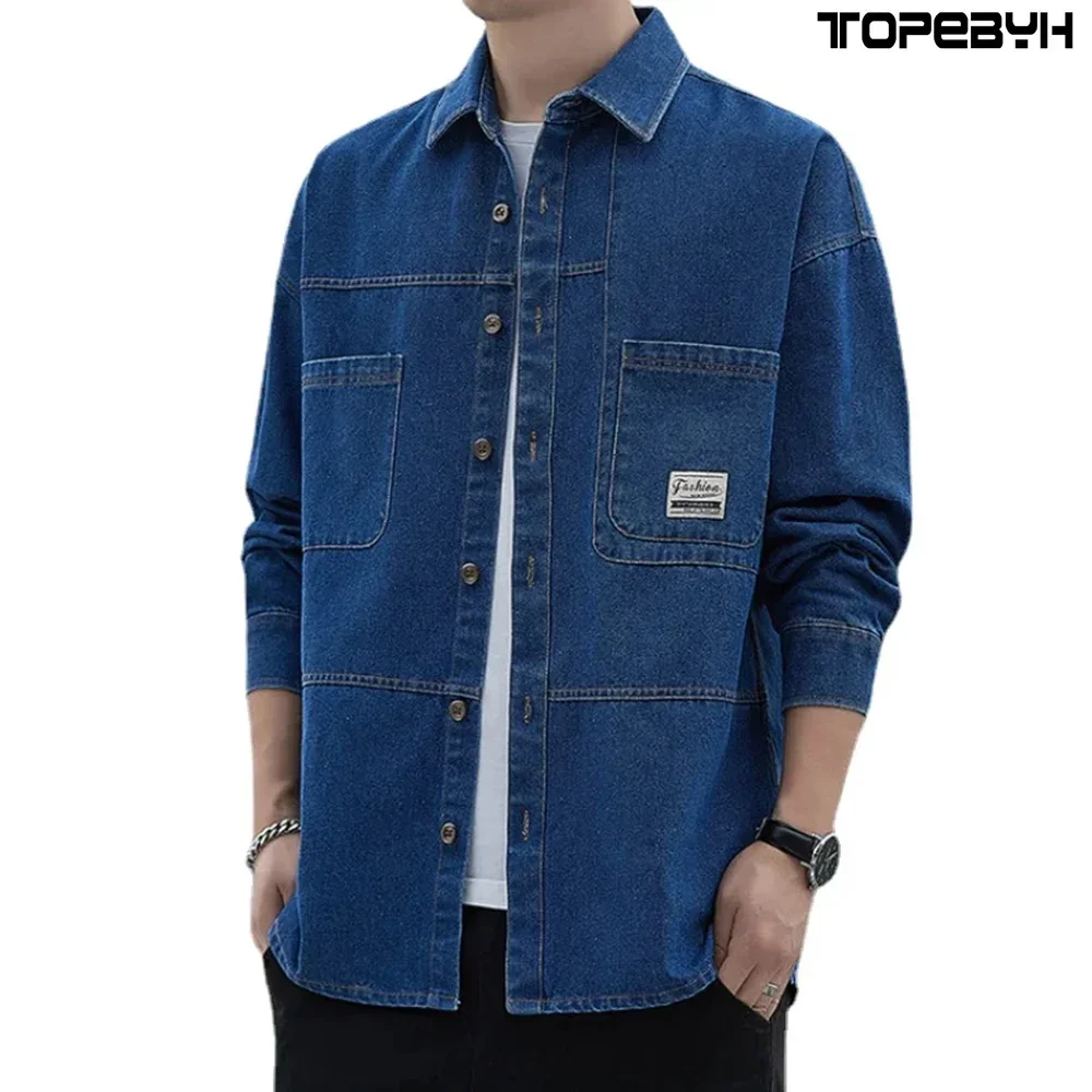 

Thin Denim Shirt Men's Long Sleeve Casual Fashion Versatile Light Blue Loose Solid Color Shirt