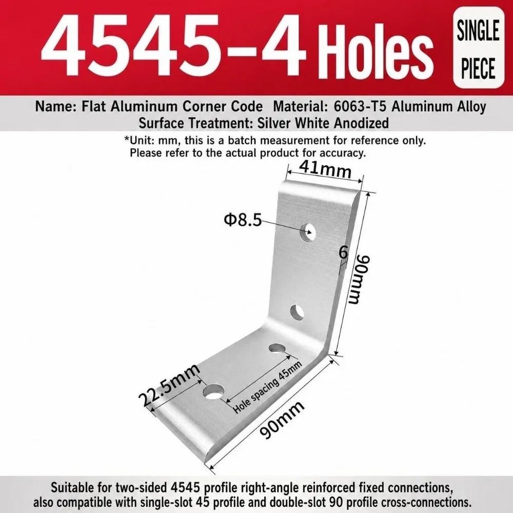 90 Degree Aluminum Angle Bracket Solid Body Flat Shape Aluminum Profile Connector Aluminum Alloy Vertical Link