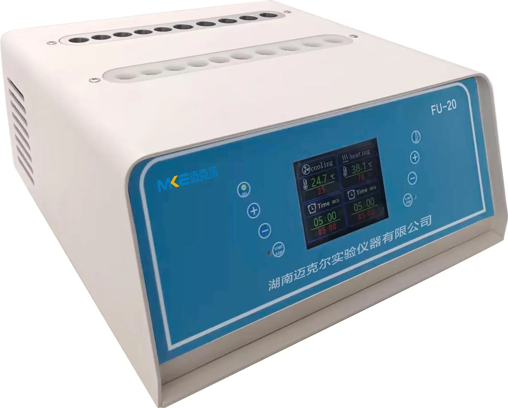 Plasma Gel Bio Remplisseur PRF PRP Biofiller Machine Heating and Cooling PRP Plasma Gel Maker for Beauty Use