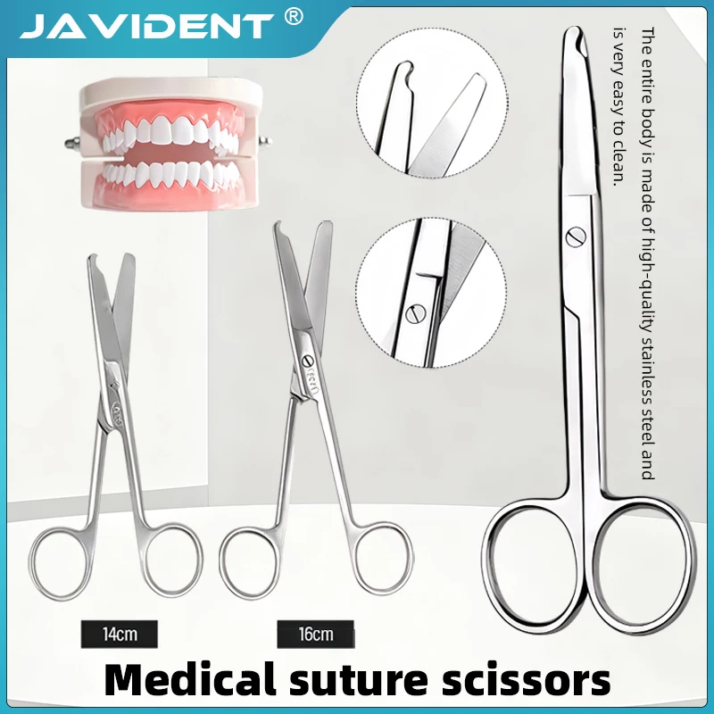 1Pcs Dental Stainless Steel Remove Suture Scissors Surgery Wire Cutter Medical Trimming Crescent Notch Scissors 14/16cm